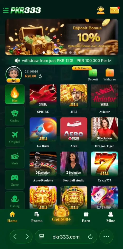 PKR333 game Download the best earning game in 2026